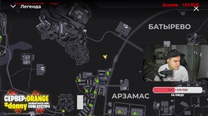 СТРИМ на BLACK RUSSIA! ГОНКА НА 1.000.000 рублей НА БЛЕК РАША