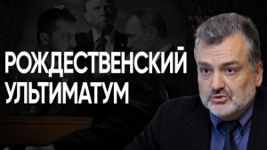 ПОСЛЕДСТВИЯ УЖАСАЮТ! ОЧЕРЕДНОЙ ДЕДЛАЙН и СТАРАЯ ПЛАСТИНКА ЕВРОПЫ! К АПРЕЛЮ ВСЕ РЕШИТСЯ!