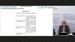 Медиа теория - Консультация_6 (Немецкий язык)