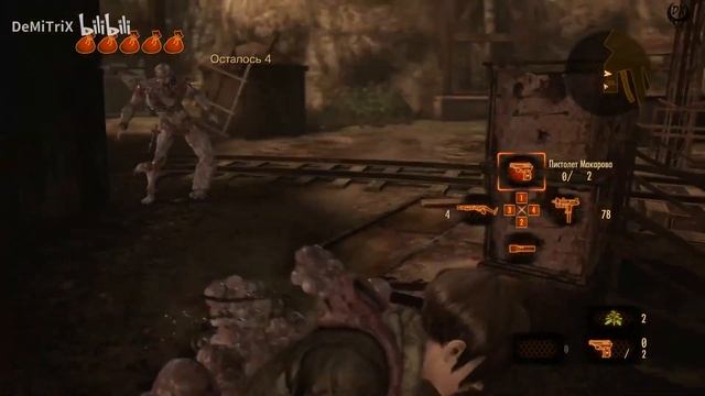 Resident Evil Revelations 2 Прохождение 17 Становление