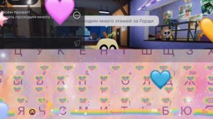 Мир дэнди🙂