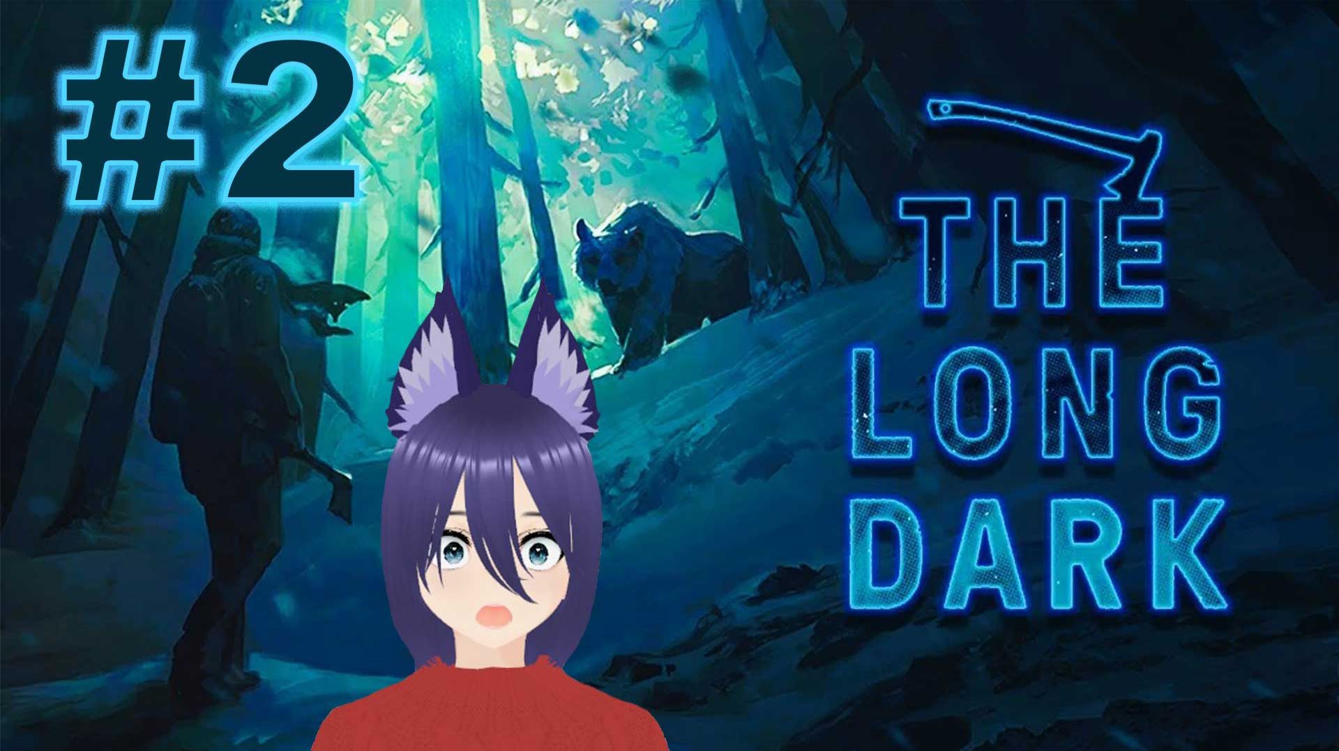 The Long Dark / Лонг дарк - Хард (2 часть) Легче не стало..