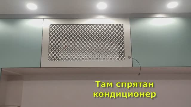 Комплект мебели в студию 206