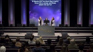 В душе моей