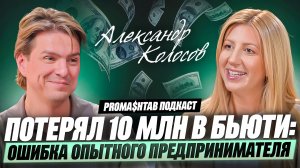 Три простых шага для того, кто хочет начать свой бизнес с нуля