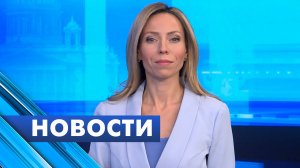 Главные новости Петербурга / 11 декабря