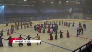 В Улан-Удэ вовсю идет подготовка спортивных зимних объектов