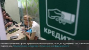 Долги населения по кредитам подскочили рекордно за последний год