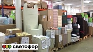 СВЕТОФОР ТАКИХ КРУТЫХ НОВИНОК ЕЩЕ НЕ БЫЛО! ПОЛЕЗНЫЕ НОВИНКИ НА ПОЛОЧКАХ СВЕТОФОРА