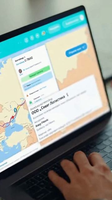 Битрикс24 для логистики смотреть онлайн