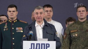 ЛДПР намерена создать вторую по численности фракцию в Государственной думе, заявил Леонид Слуцкий.