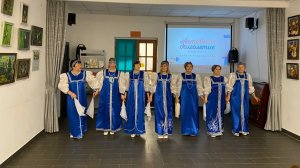 День варенья 10.12.2025 г. Черноголовская библиотека