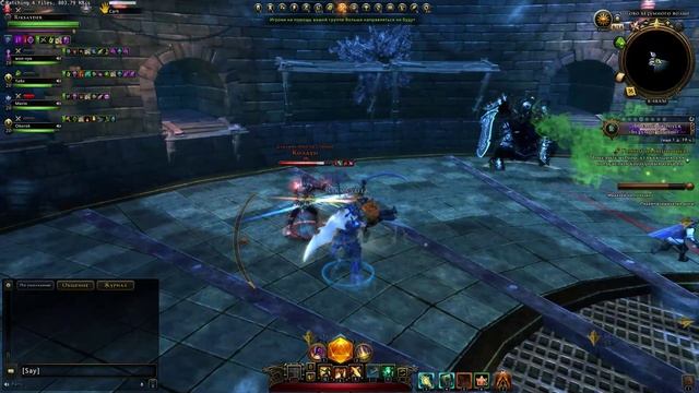 Neverwinter Логово безумного мага
