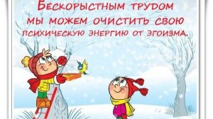 Молитва за мир во всем мире! Live 11.12.2025