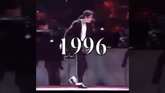 Эволюция Луной Походки