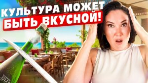 Почему этот отель стоит увидеть своими глазами The St. Regis Al Mouj Muscat