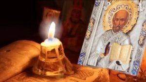 19 декабря день Николая. Просите святого о помощи, чудотворец помогает всем