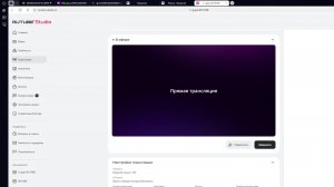 Rasyonel танцы с ГМ