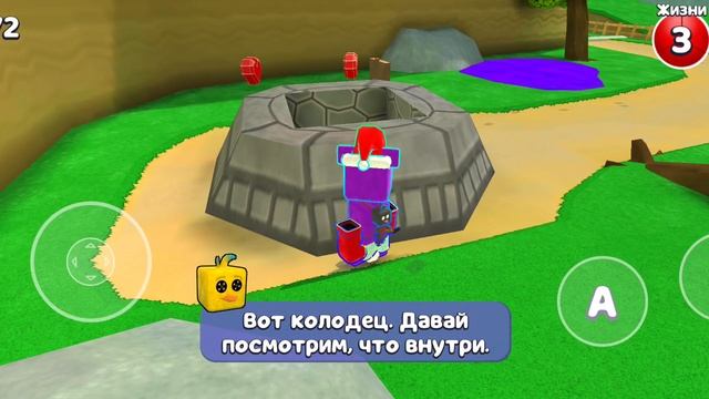 SBA как спасти всех медведей в черепахаграде