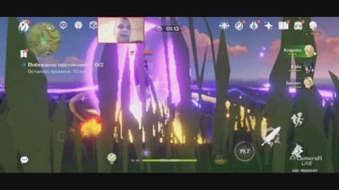 Genshin Impact СТРЕМИТЕЛЬНАЯ РЕЗНЯ