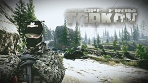 Побег из Таркова в графике реализма. Прохожу всё