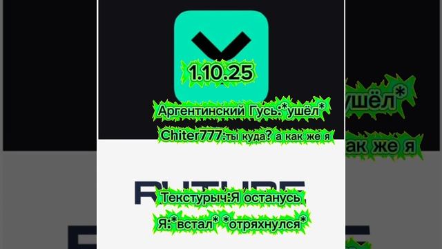 Возвращение Мстителя Менеджера 4 серия 1 часть