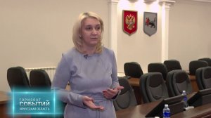 Какие школы и больницы достроят в Иркутской области. "ГОРИЗОНТ СОБЫТИЙ" от 12.12.2025