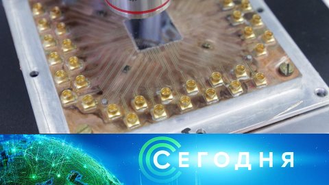 «Сегодня»: 11 декабря 2025 года. 10:00 | Выпуск новостей | Новости НТВ