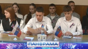 ⚡️Международный взгляд на общую историю: что обсудили  в Донецком филиале Президентской академии?