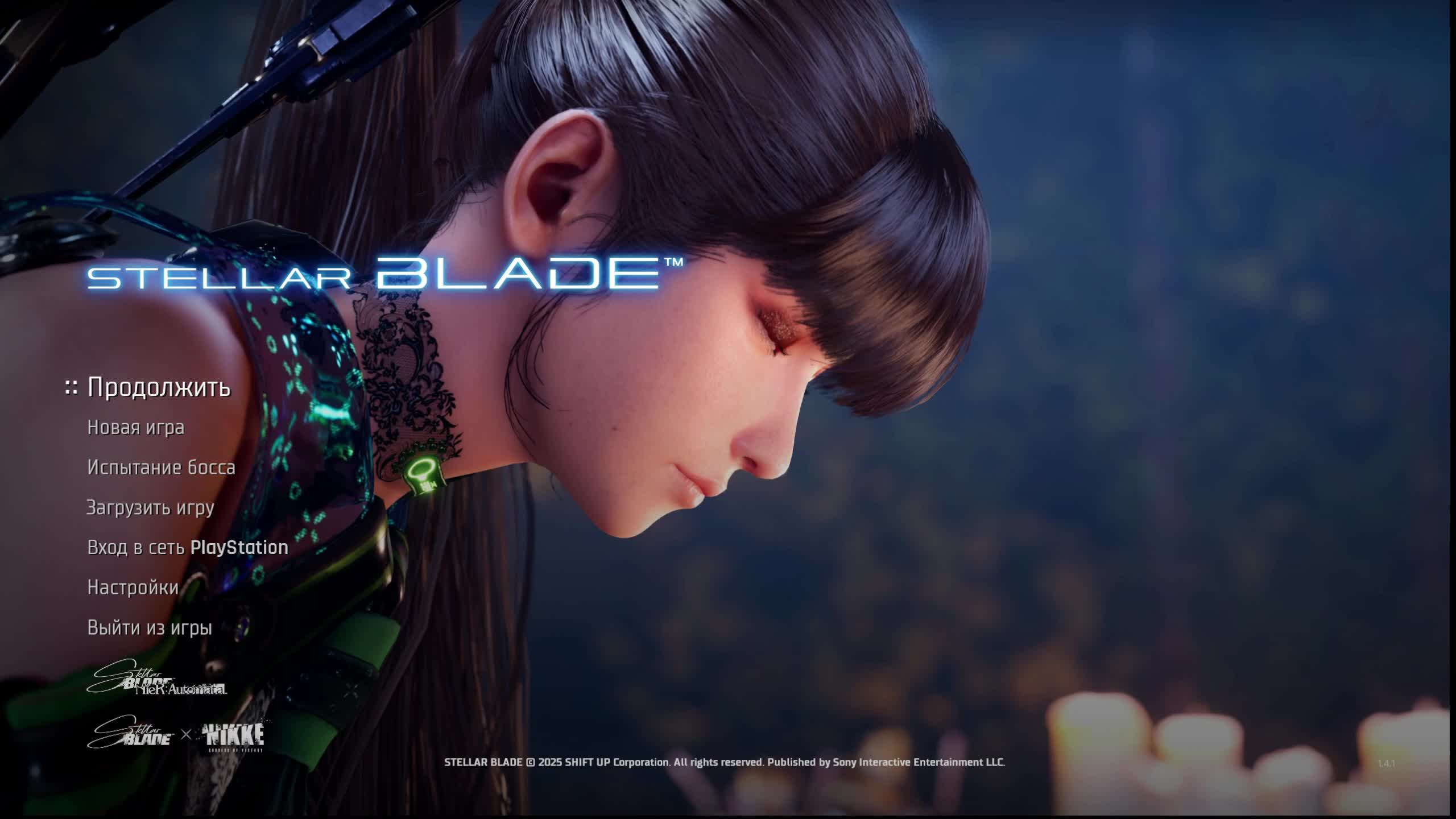 Stellar Blade - Прохождение Без комментариев. Часть 1: Последний город человечества смотреть онлайн