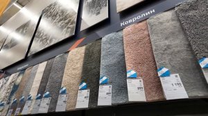 С утра поехали по делам Лемано Про / Бауцентр // На у жин креветки со спагетти