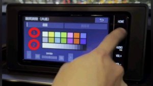 Разблокировка магнитолы NSZT-W68T