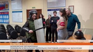 Мордовские дружинники побывали в батальоне патрульно-постовой службы на экскурсии