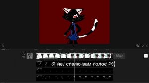 Тутор на такую анимацию, все в описание!