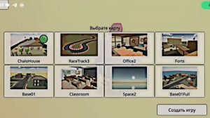 💀💀Эдит Сулеiман воеiнiй💀💀