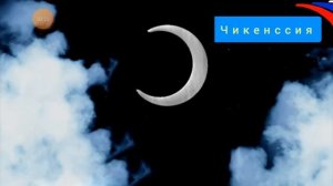 Коротметражка ИЗМЕНА