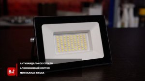 Светодиодный низковольтный прожектор GLANZEN FAD-0003-30-12V-SL КА-00008966