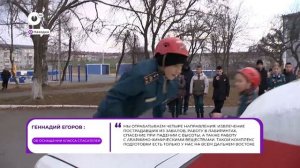 Прямая речь / Об оснащении класса / 10.12.25