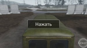 первая чеченская война фильм 2025 года