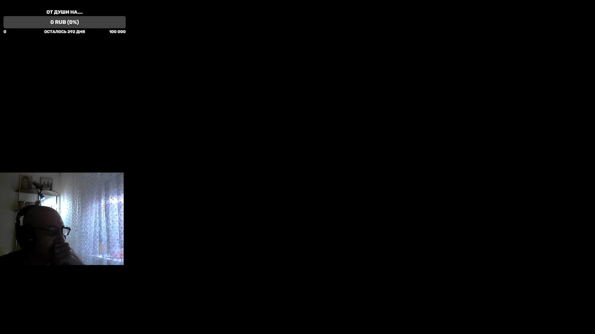 Международный день гор смотреть онлайн