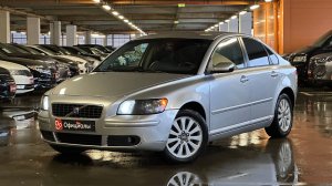 Volvo S40 II, 2004