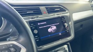 Volkswagen Tiguan II Рестайлинг, 2021