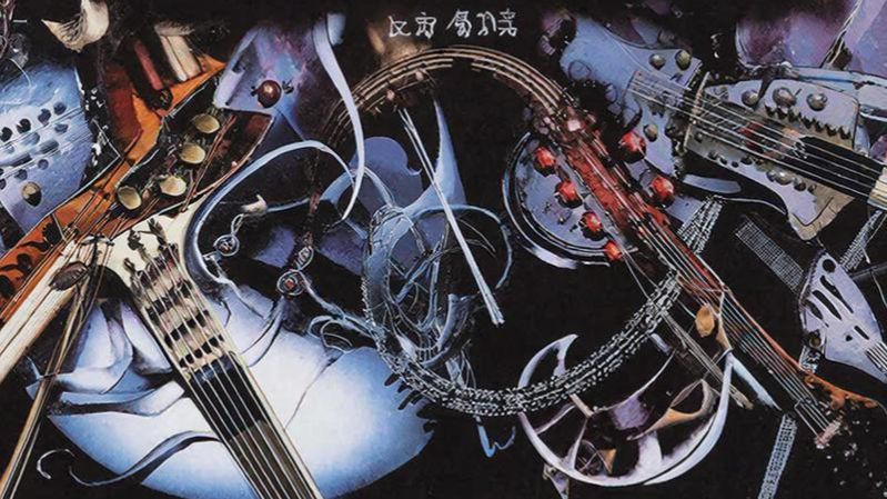 Симфонический рок №21