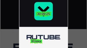 Возвращение Мстителя Менеджера 3 серия (Полный эпизод) + доп. сцена