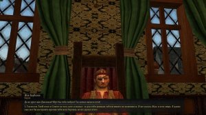 Карибская  Легенда #57      Голоса  пиратских  баронов .