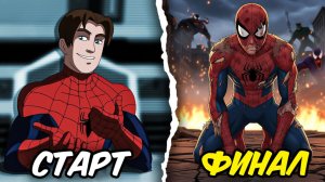 Великий Человек-паук ВСЕ СЕЗОНЫ за 53 минуты | Сюжет мультфильма | пересказ