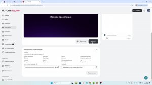 с юбилеем 30 подпишиков мыдаунт 2