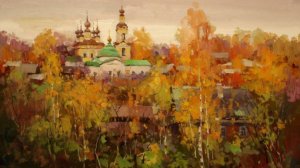 "Золото осенней тишины..." Осенние мотивы картин Романа Биляева.