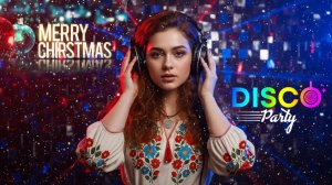 Ретро Рождественская дискотека 2026 – Italo Disco Megamix Новогодний танцевальный микс🎄Онлайн