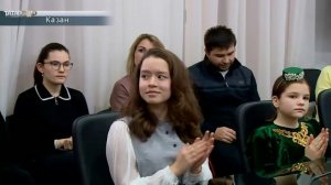 Татарлар 09/12/2025